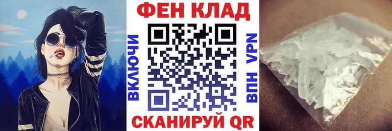 Amphetamine 97%  Верхоянск 