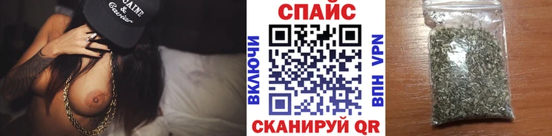 БУТИРАТ бутик  Верхоянск 