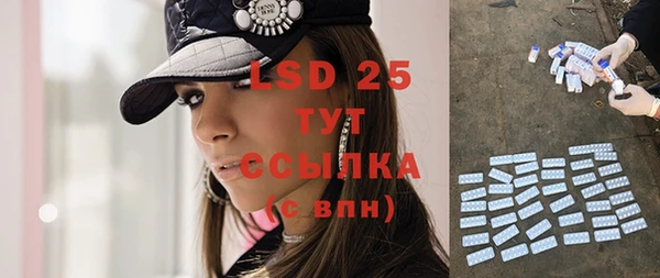 мефедрон мука Абдулино