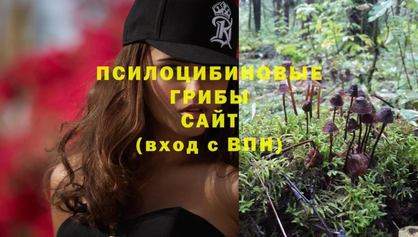 мефедрон мука Алзамай
