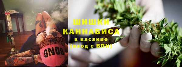 мефедрон мука Алзамай
