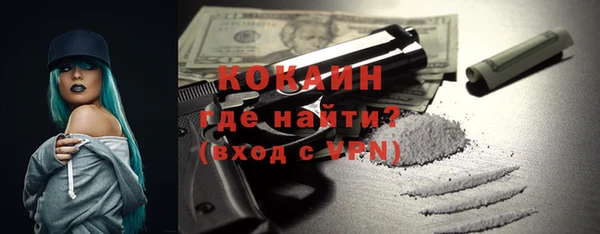 СК Абинск