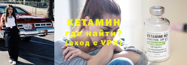 СК Абинск