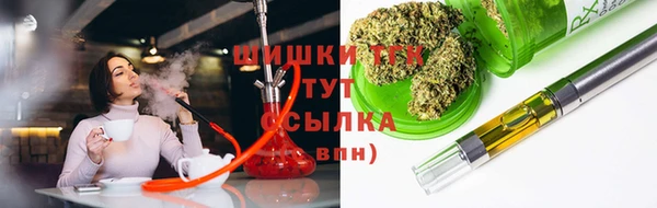 мефедрон мука Абдулино