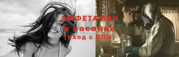 бошки Алексеевка