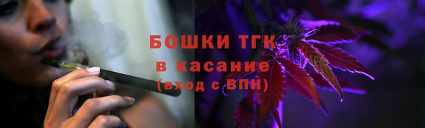 мефедрон мука Абдулино