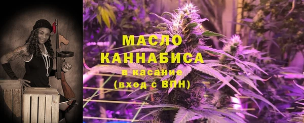 СК Абинск