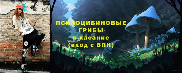 мефедрон мука Абдулино