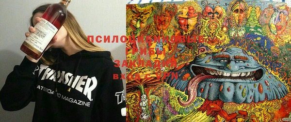мефедрон мука Абдулино