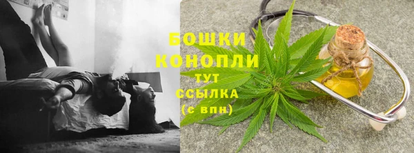 мефедрон мука Абдулино