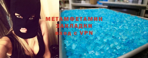 СК Абинск