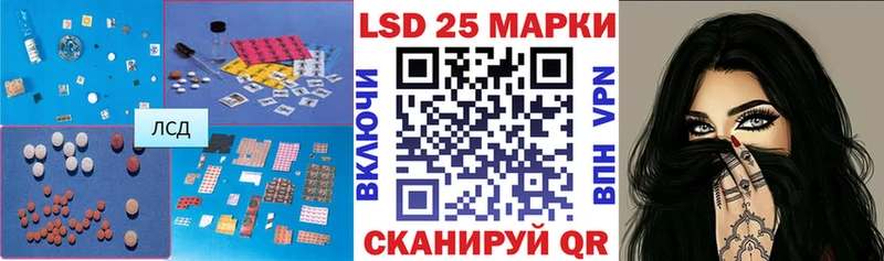 ЛСД экстази кислота Верхоянск