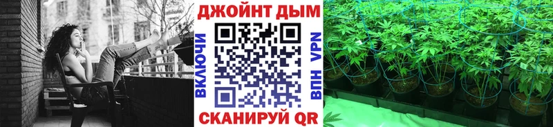 Бошки марихуана семена  дарнет шоп  Верхоянск 